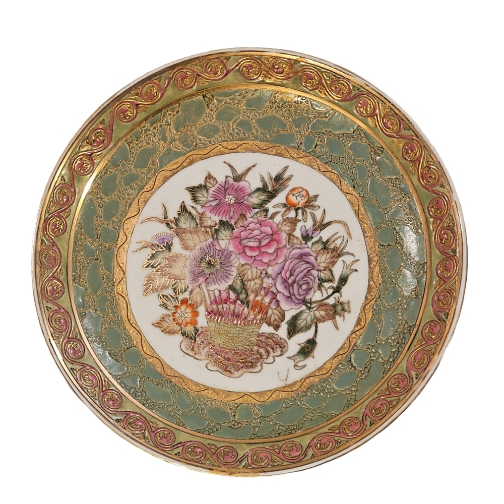 Andrea by Sadek Vintage Decorative Plate with Hand-Painted Floral Design